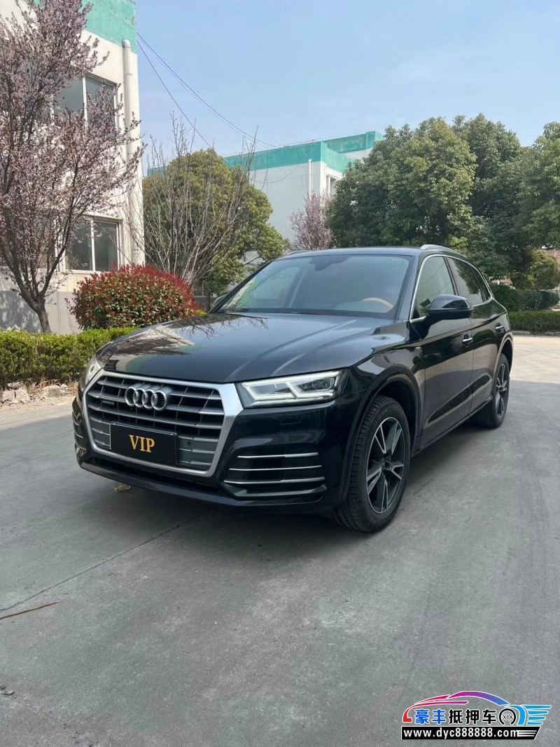 19年奥迪Q5轿车抵押车出售