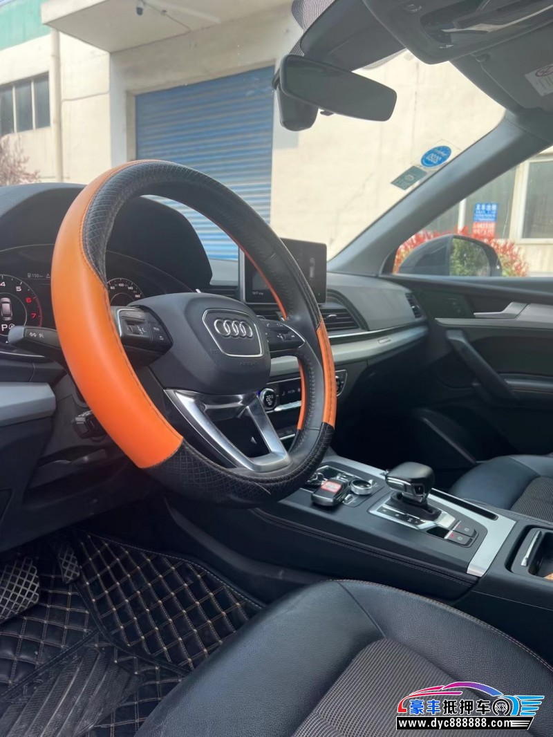 19年奥迪Q5轿车抵押车出售