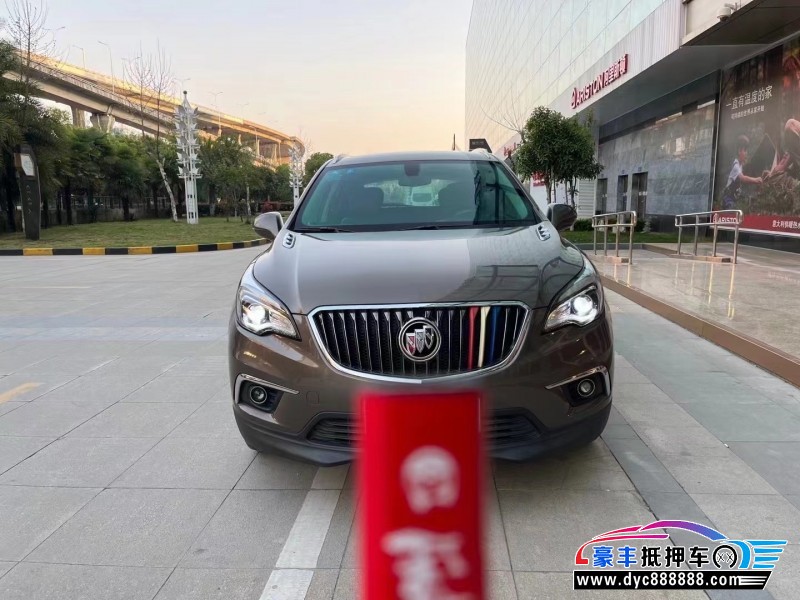 17年别克君威轿车抵押车出售