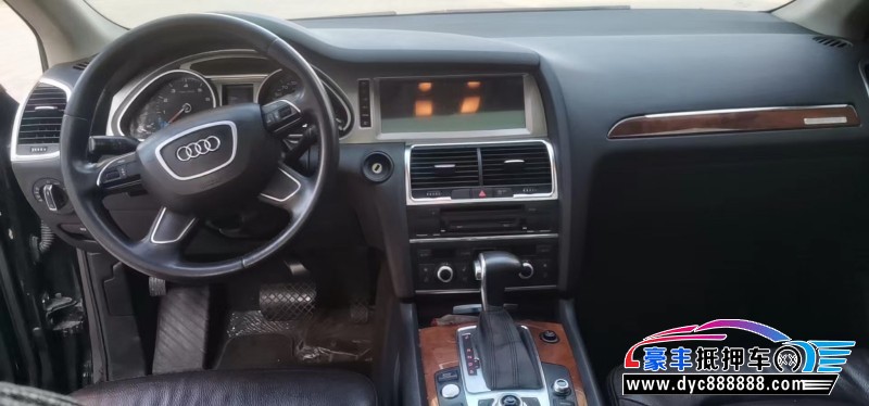 14年奥迪Q7SUV抵押车出售