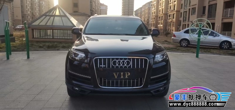14年奥迪Q7SUV抵押车出售