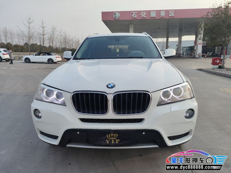 14年宝马X3轿车抵押车出售