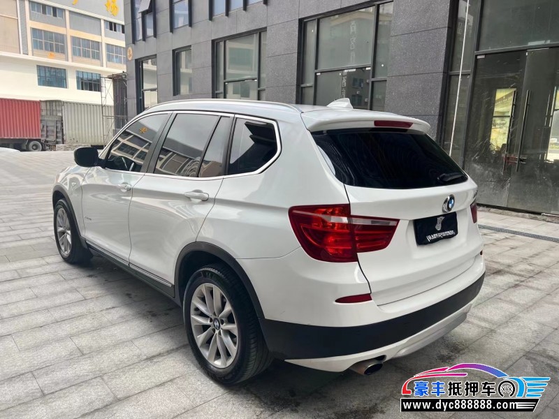 14年宝马X3轿车抵押车出售