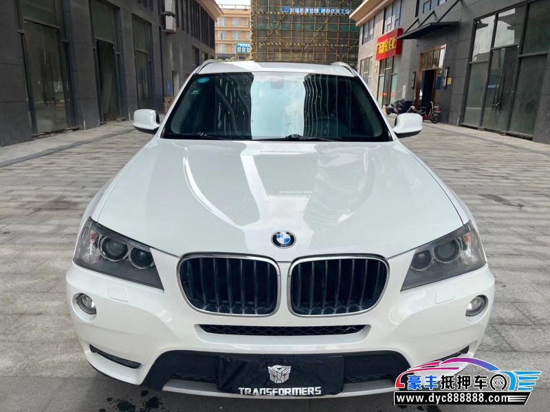 14年宝马X3轿车抵押车出售