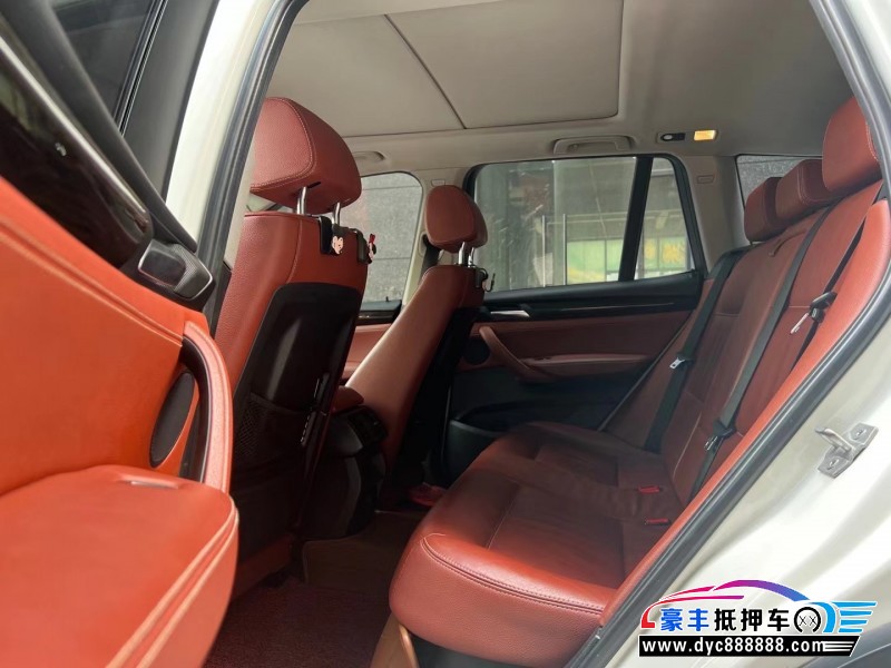 14年宝马X3轿车抵押车出售