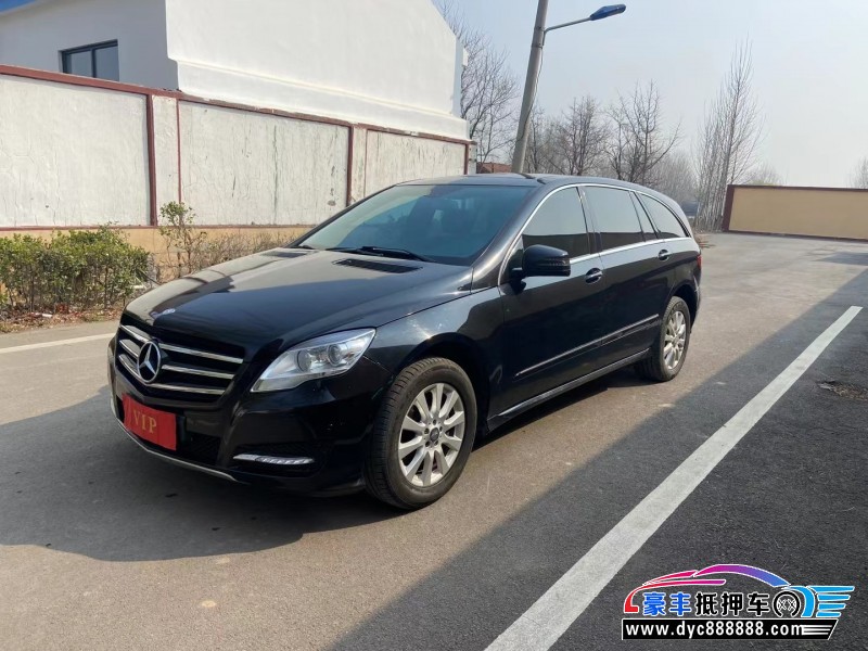 14年奔驰R轿车抵押车出售