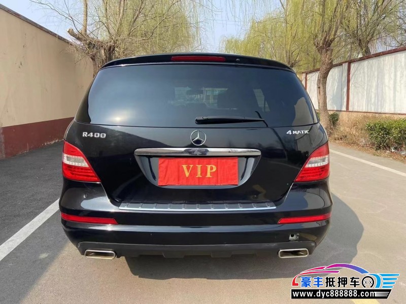 14年奔驰R轿车抵押车出售