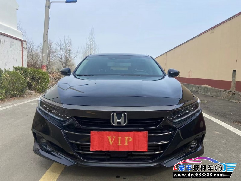 21年本田雅阁轿车抵押车出售