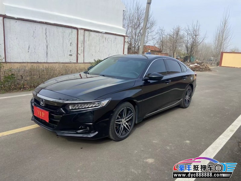 21年本田雅阁轿车抵押车出售