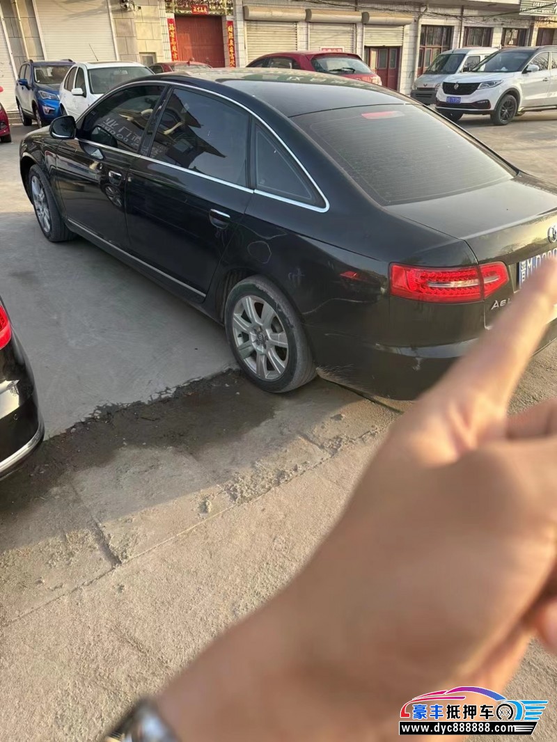 11年奥迪A6L轿车抵押车出售