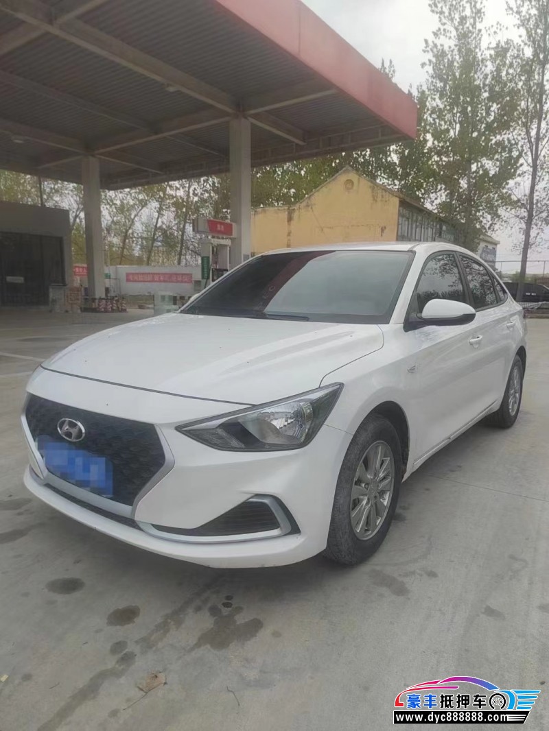 20年现代悦动轿车抵押车出售