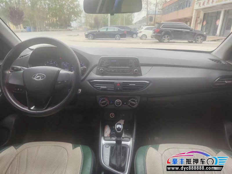 20年现代悦动轿车抵押车出售