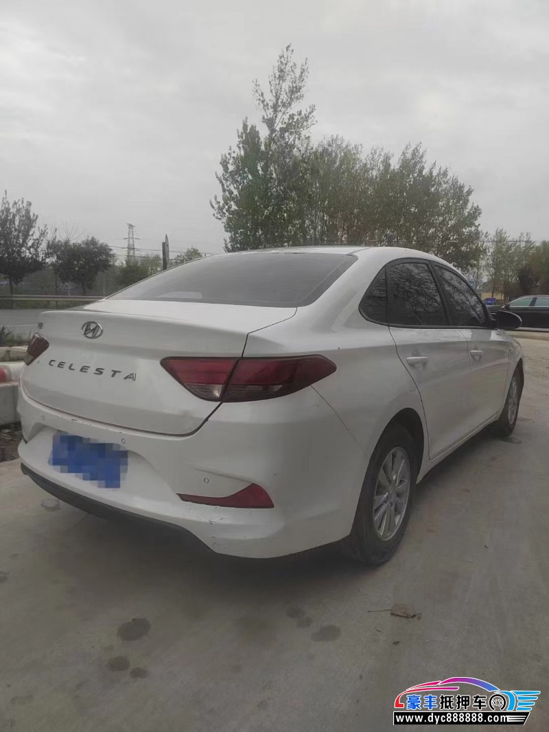 20年现代悦动轿车抵押车出售