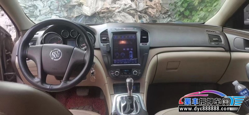 12年别克君威轿车抵押车出售