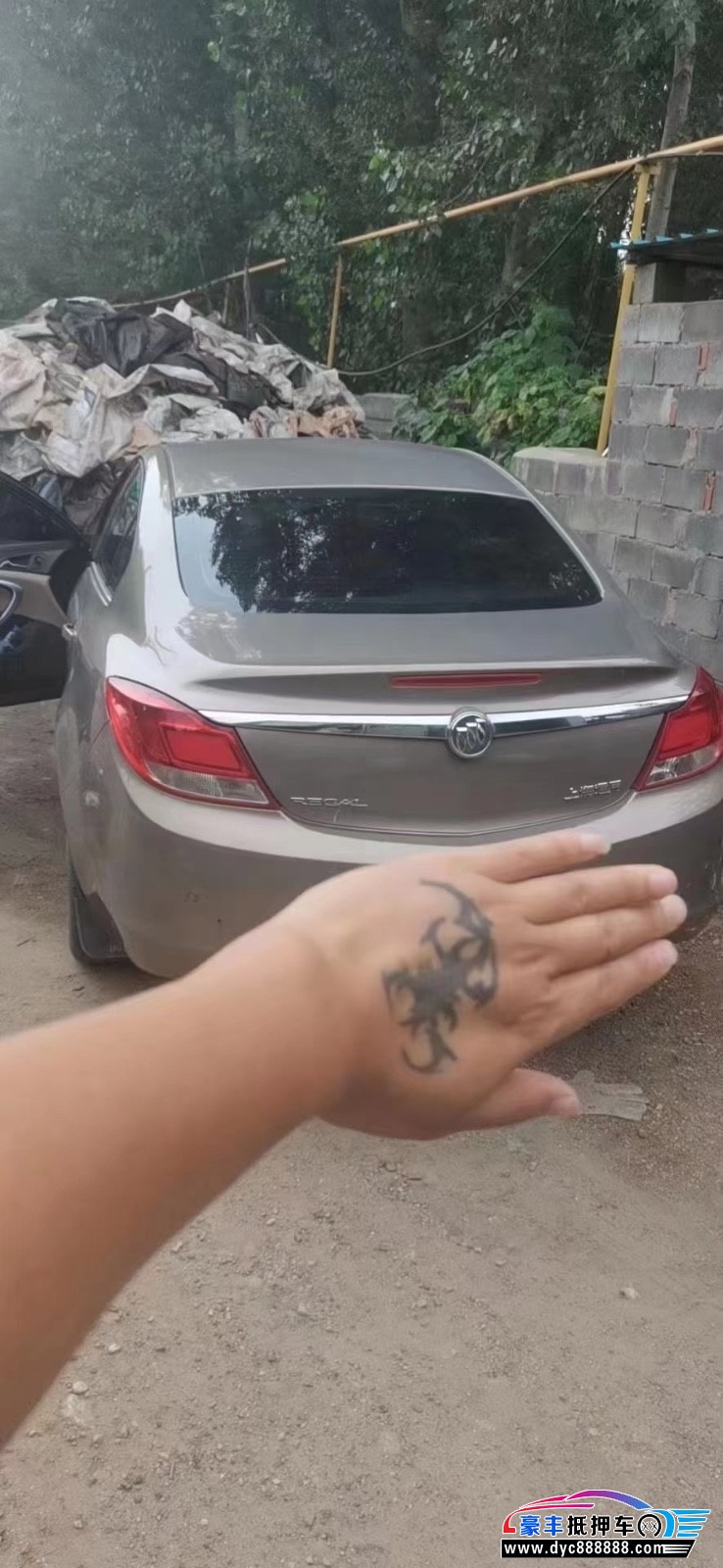 12年别克君威轿车抵押车出售