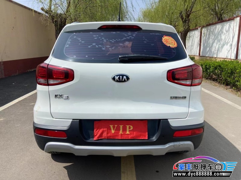 17年起亚KX3轿车抵押车出售