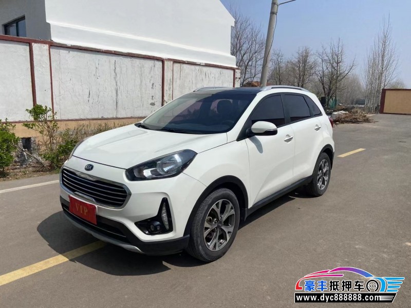 17年起亚KX3轿车抵押车出售