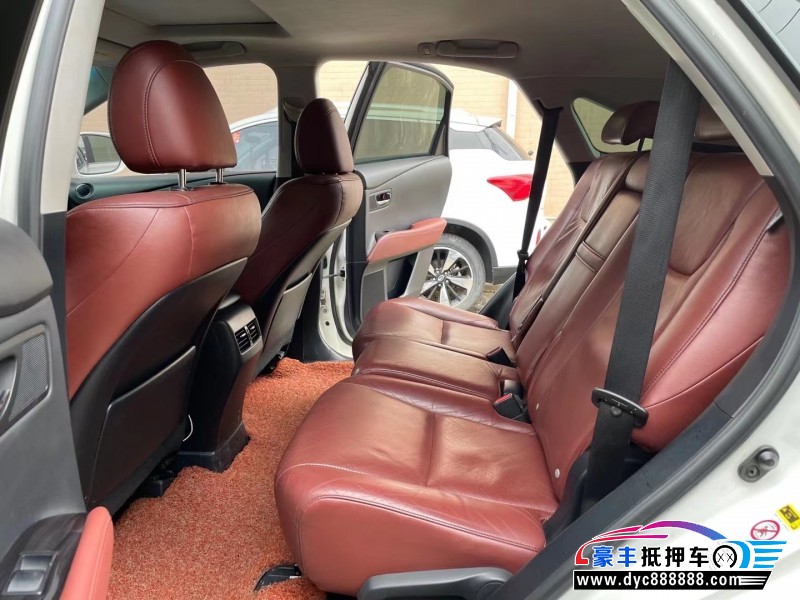 14年雷克萨斯RX轿车抵押车出售