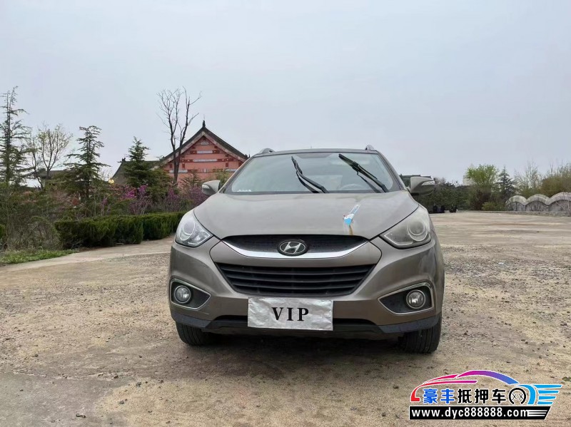 11年现代ix35轿车抵押车出售