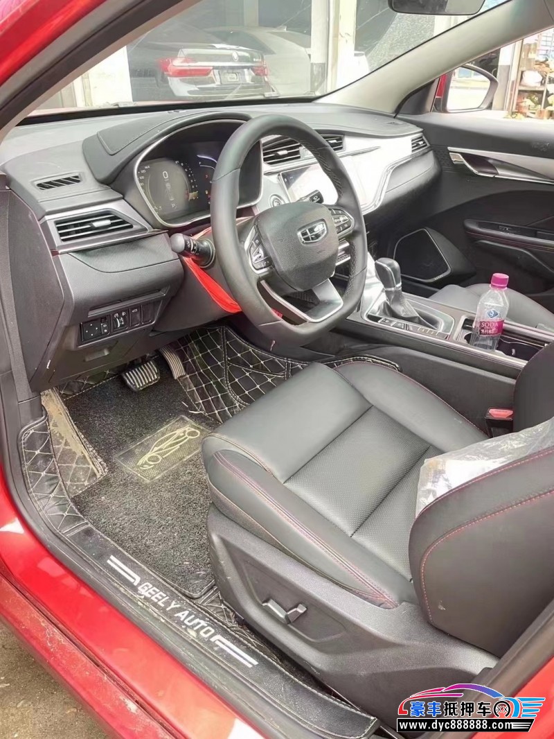 20年吉利缤瑞轿车抵押车出售