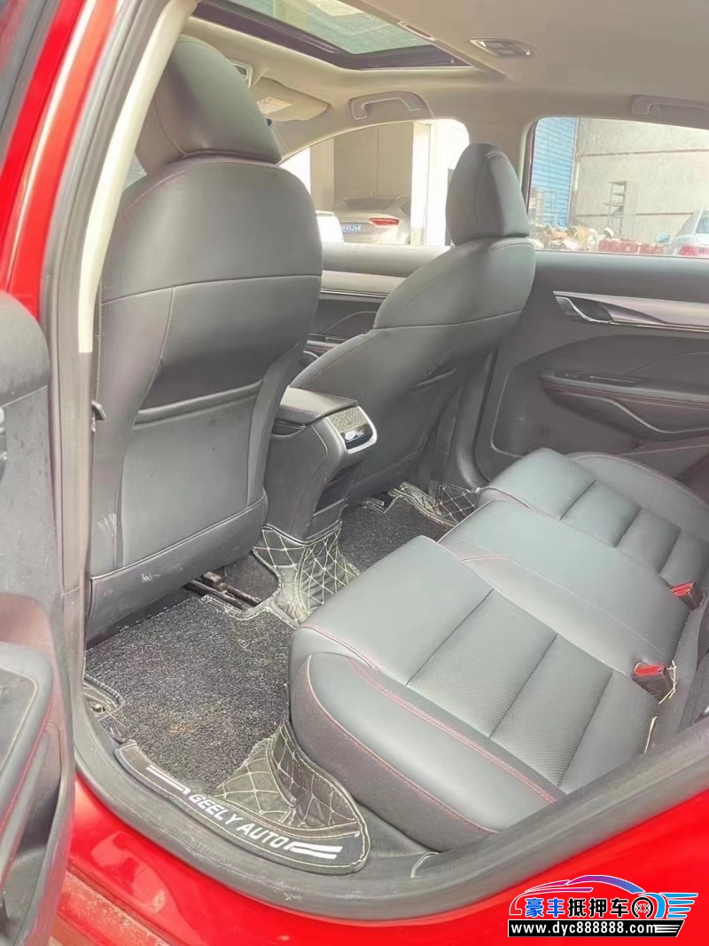 20年吉利缤瑞轿车抵押车出售