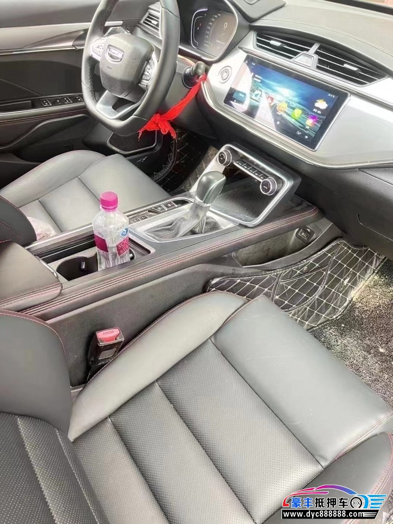 20年吉利缤瑞轿车抵押车出售