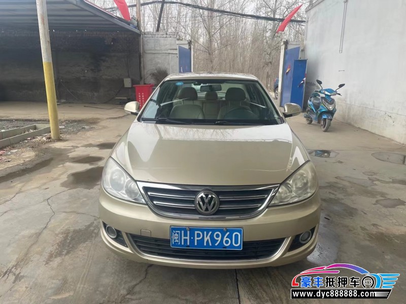 11年大众朗逸轿车抵押车出售