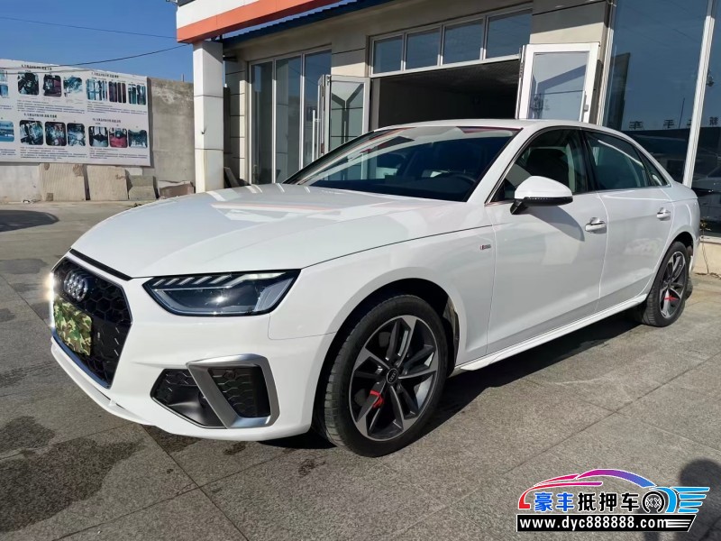 22年奥迪A4轿车抵押车出售