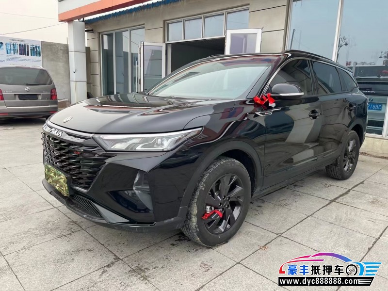 22年东风风神AX7轿车抵押车出售