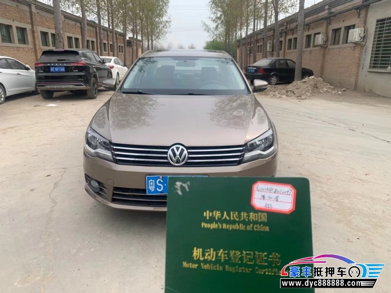 13年大众宝来轿车抵押车出售