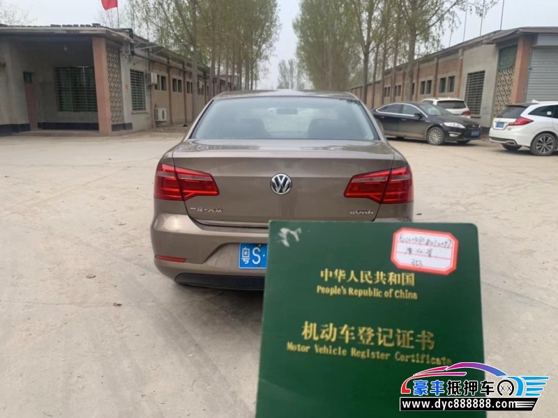 13年大众宝来轿车抵押车出售