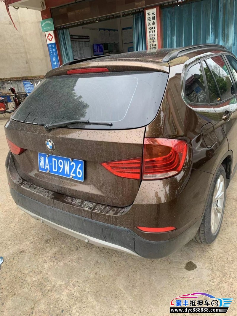 14年宝马X1轿车抵押车出售