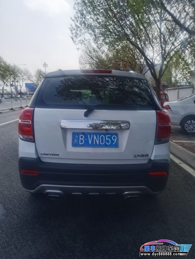 16年雪佛兰科帕奇SUV抵押车出售