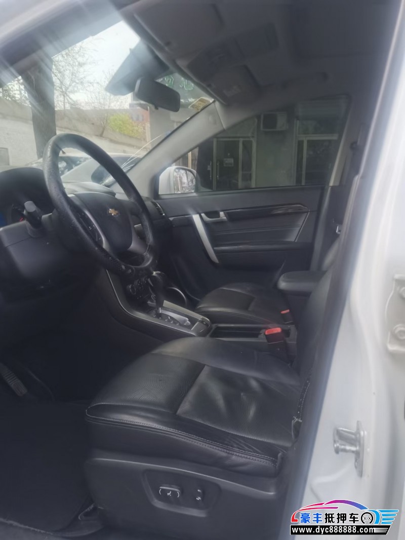 16年雪佛兰科帕奇SUV抵押车出售