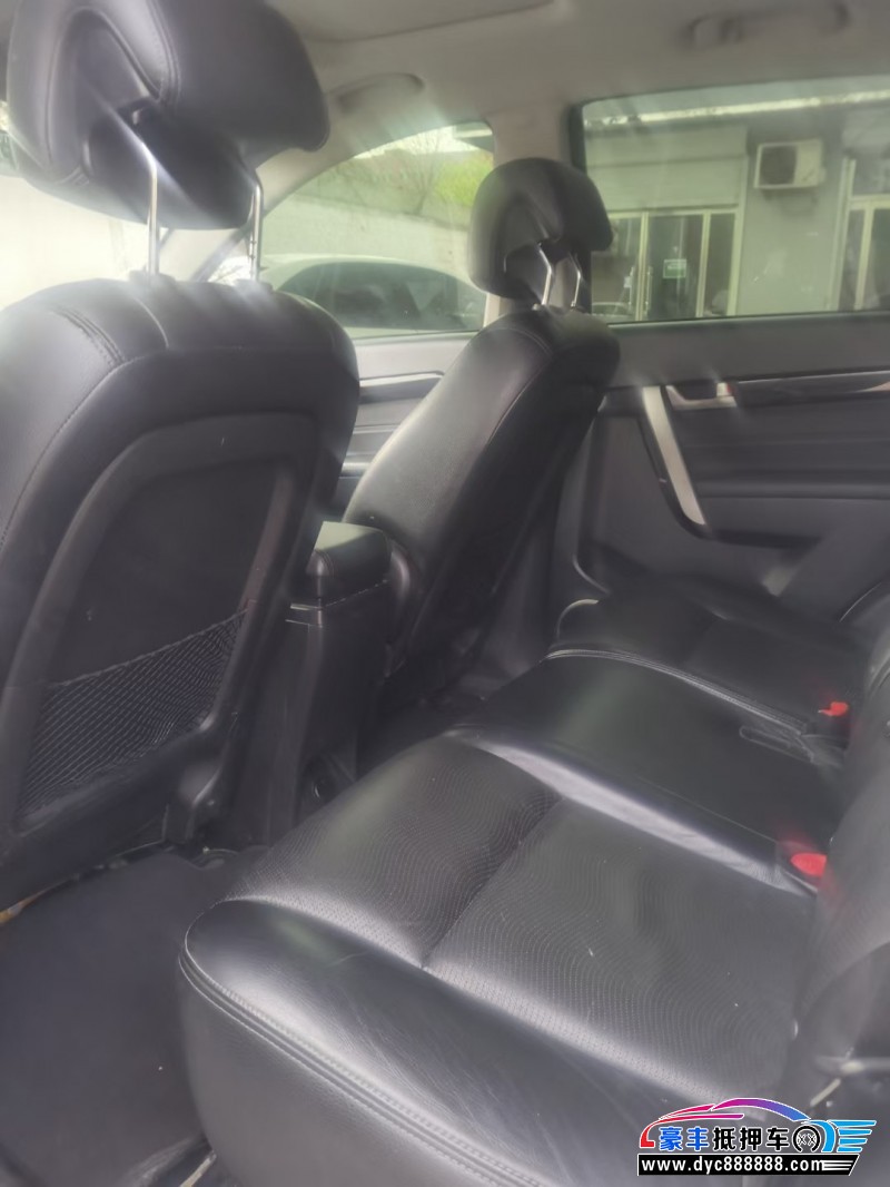 16年雪佛兰科帕奇SUV抵押车出售