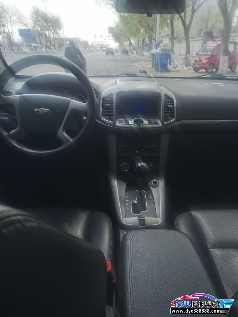 16年雪佛兰科帕奇SUV抵押车出售