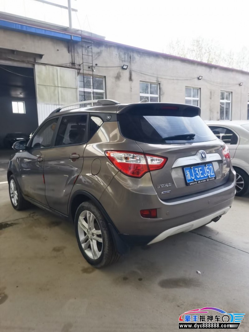 15年长安CS35SUV抵押车出售