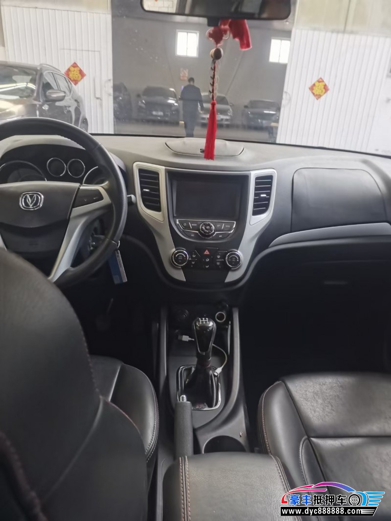 15年长安CS35SUV抵押车出售