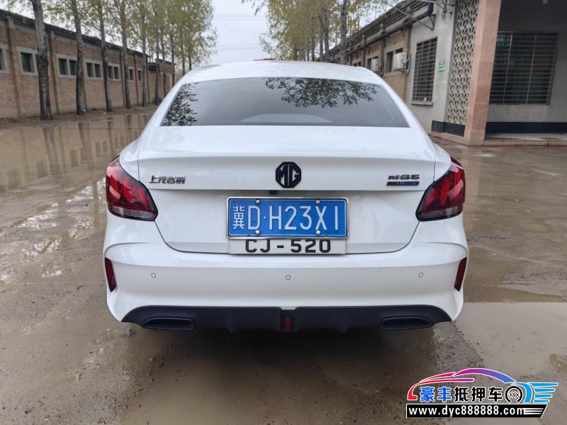 21年名爵5轿车抵押车出售