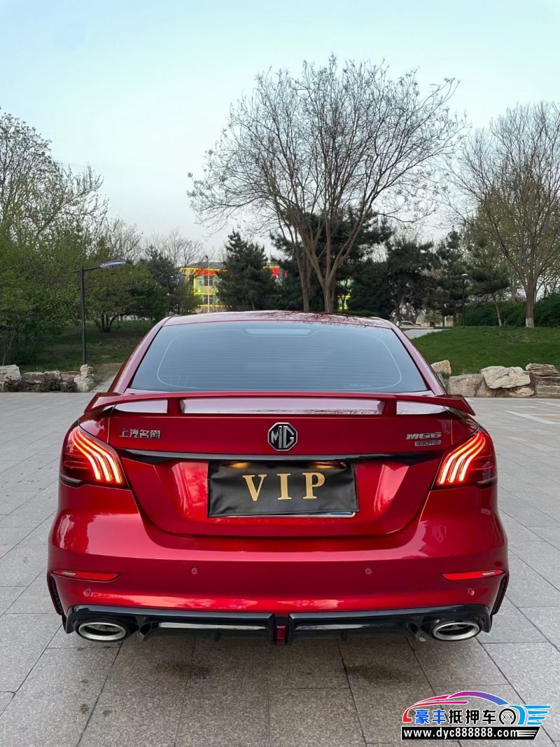 21年名爵GM6轿车抵押车出售