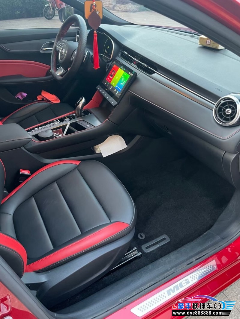 21年名爵GM6轿车抵押车出售