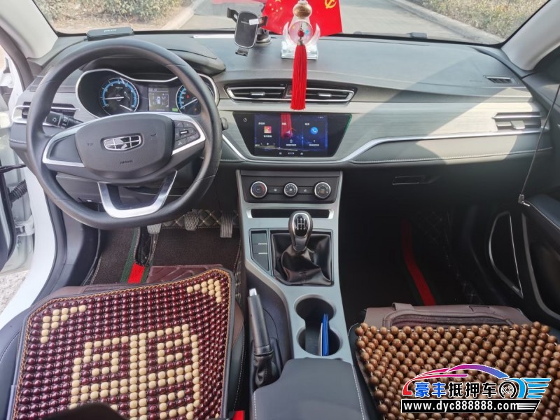 22年吉利帝豪轿车抵押车出售