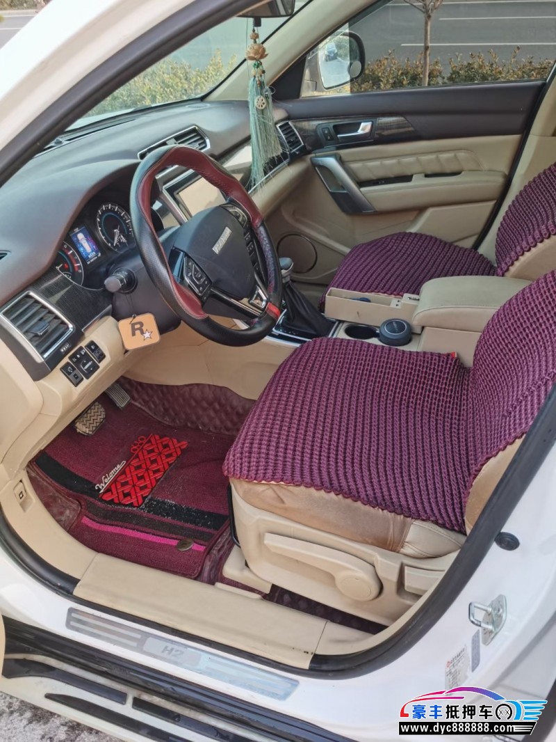 16年长城哈弗H2轿车抵押车出售