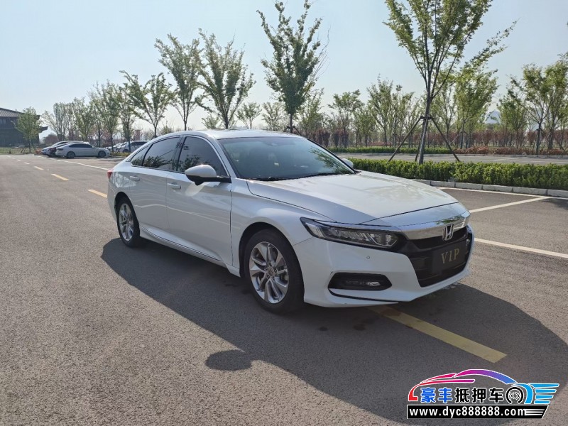 19年本田雅阁轿车抵押车出售