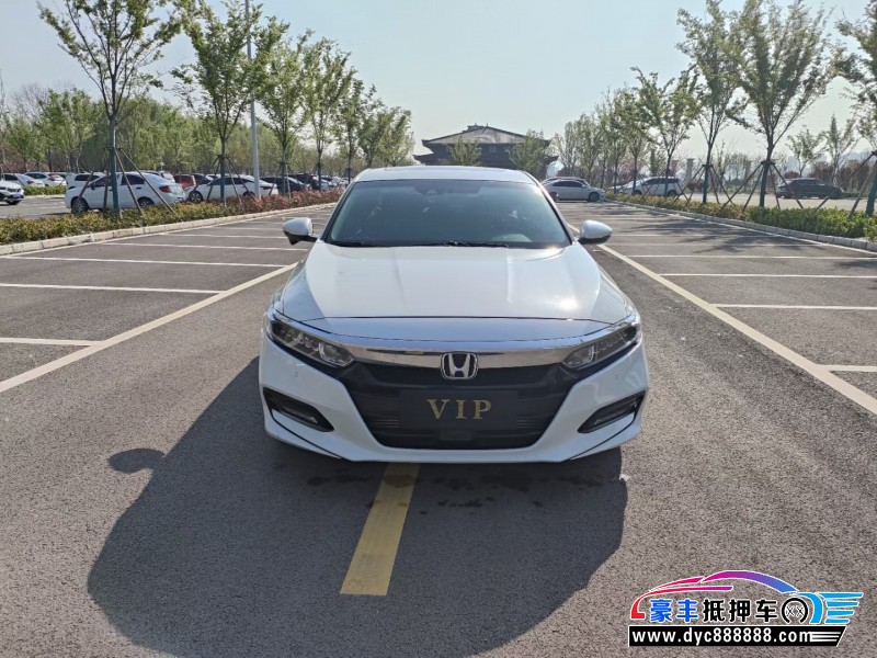 19年本田雅阁轿车抵押车出售