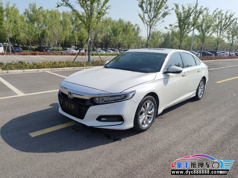 19年本田雅阁轿车抵押车出售