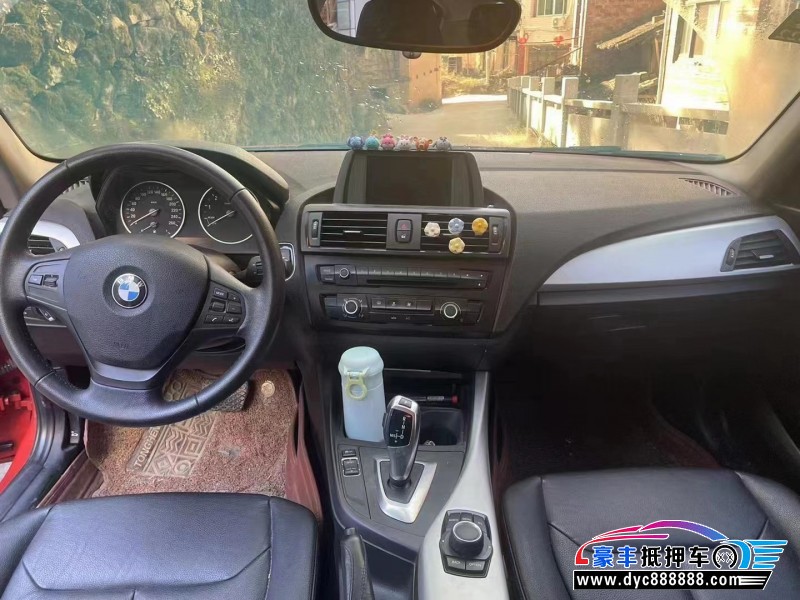 13年宝马1系SUV抵押车出售