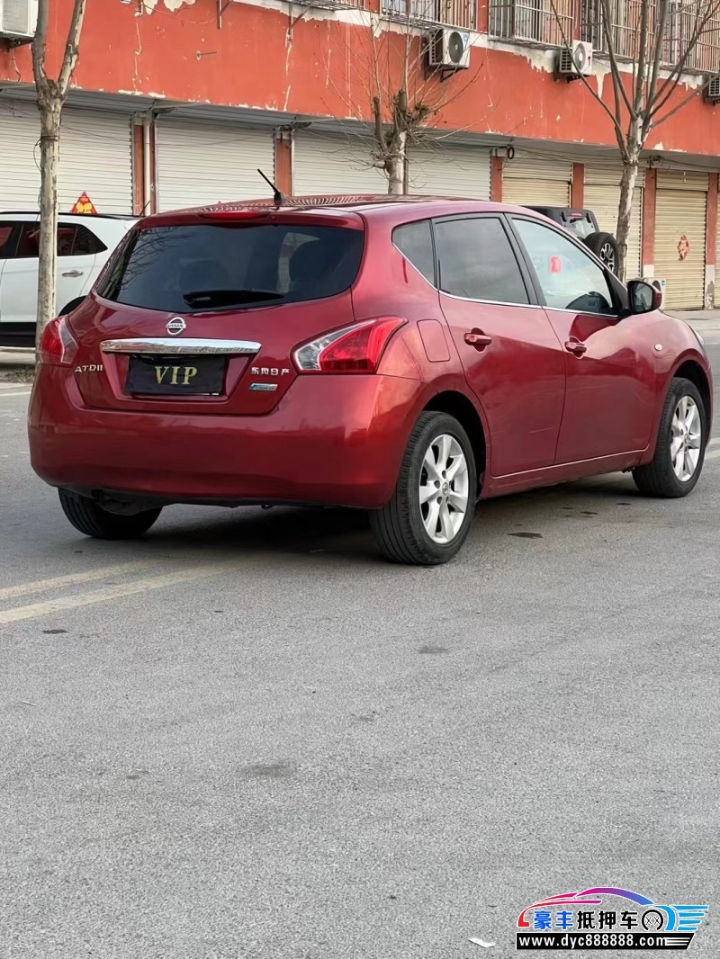 13年日产骐达轿车抵押车出售