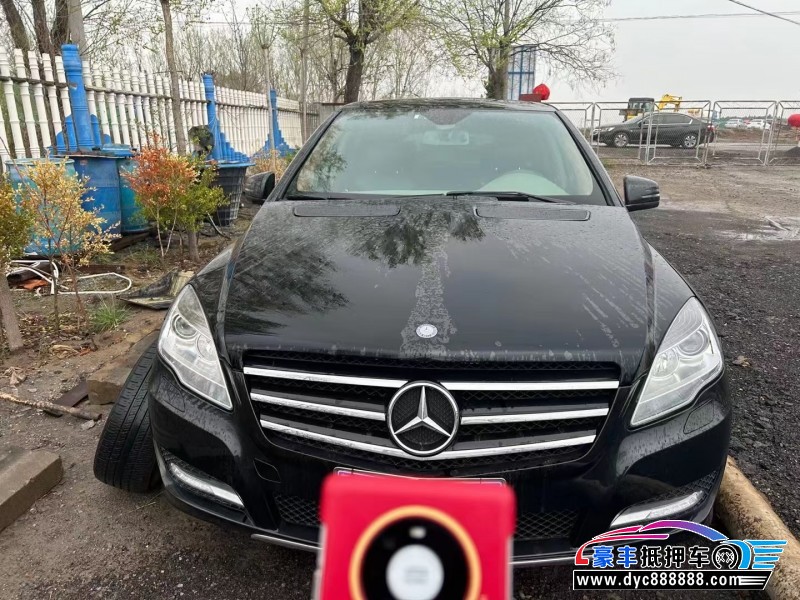 09年奔驰R级MPV抵押车出售