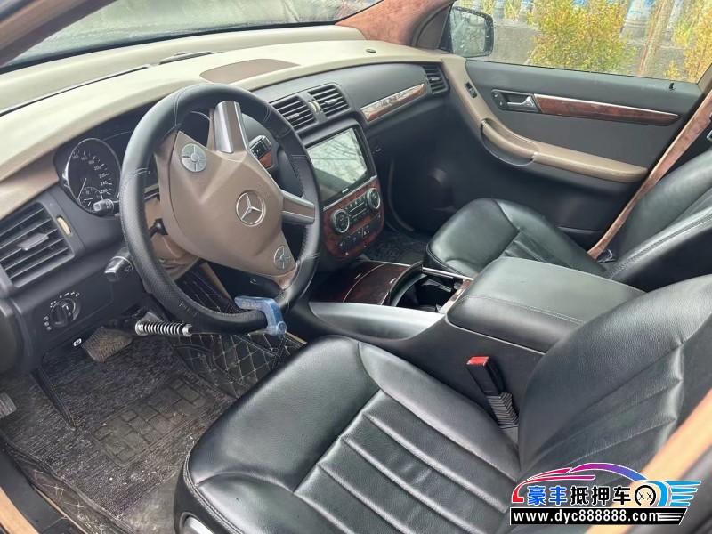 09年奔驰R级MPV抵押车出售